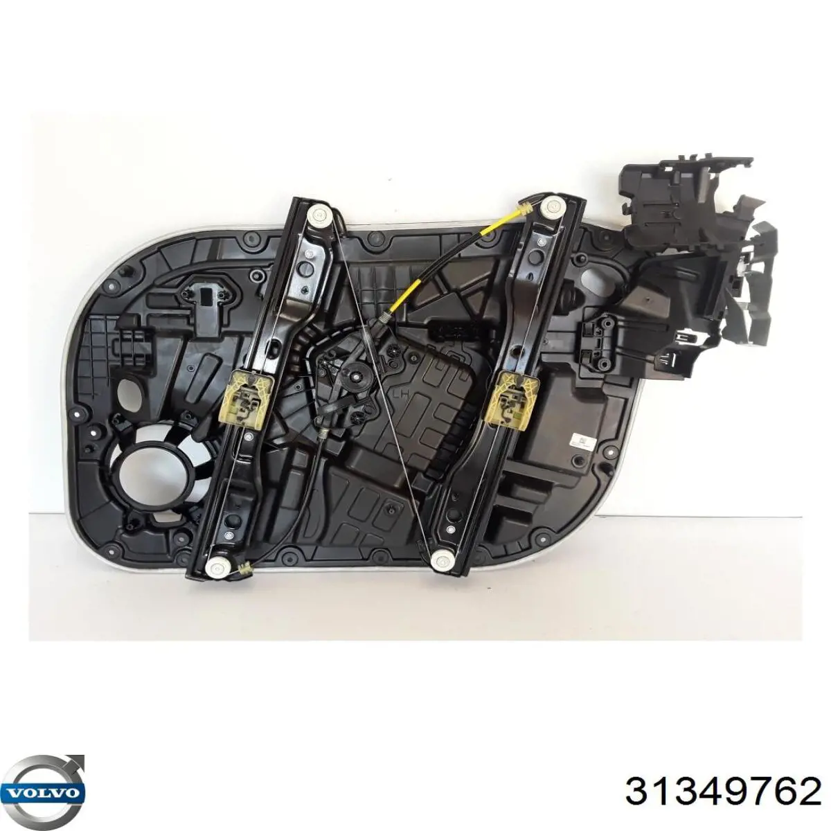 Купить 31349762 Volvo 