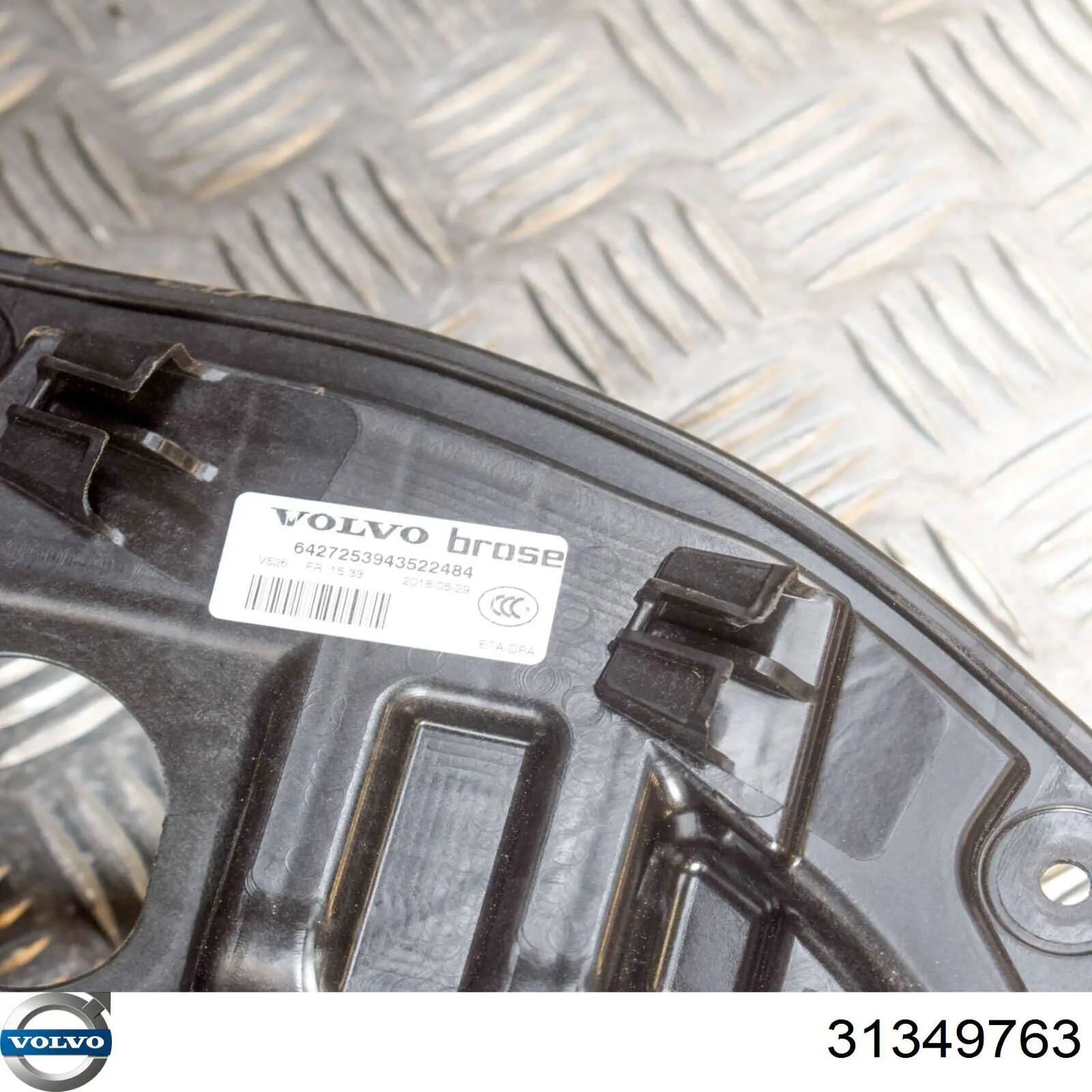 31349763 Volvo 