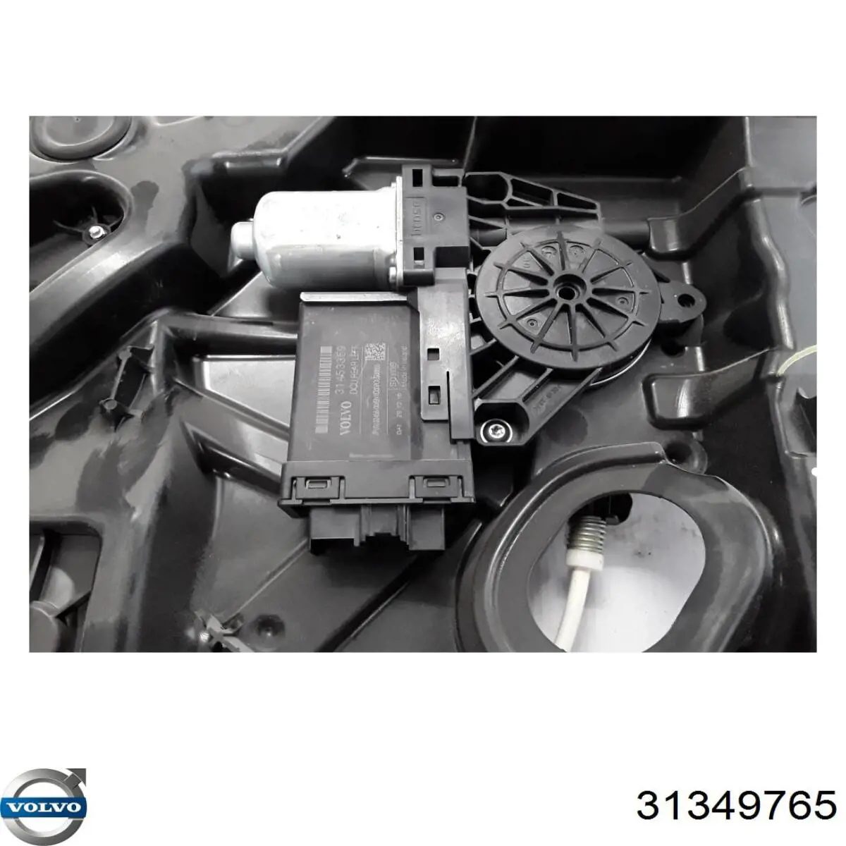 Купить 31349765 Volvo 
