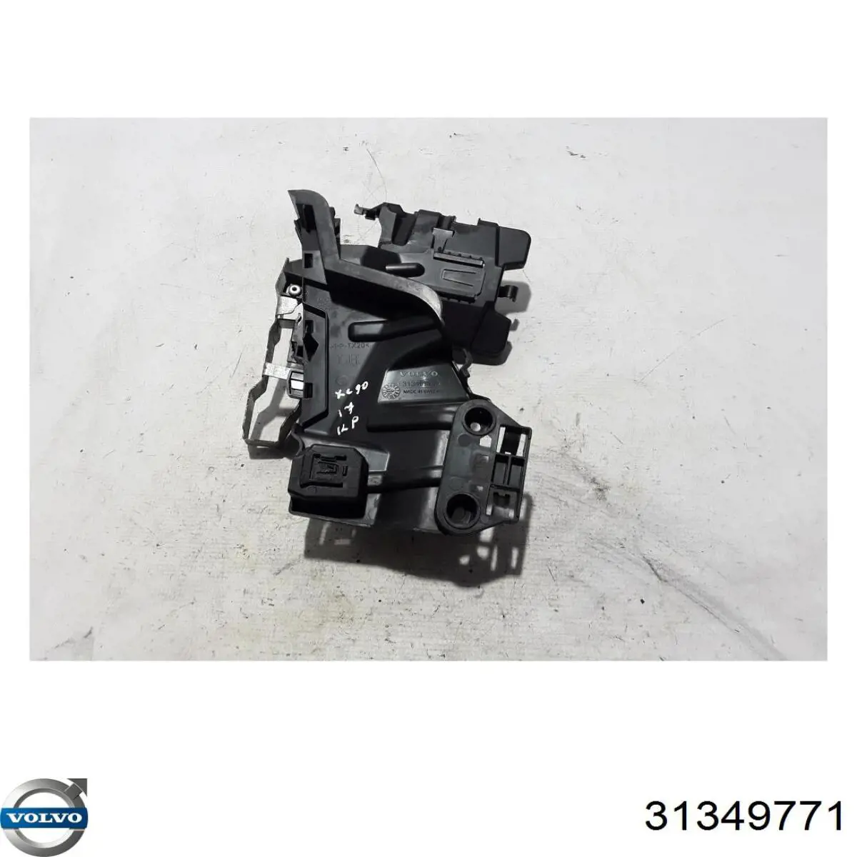 Купить 31349771 Volvo 