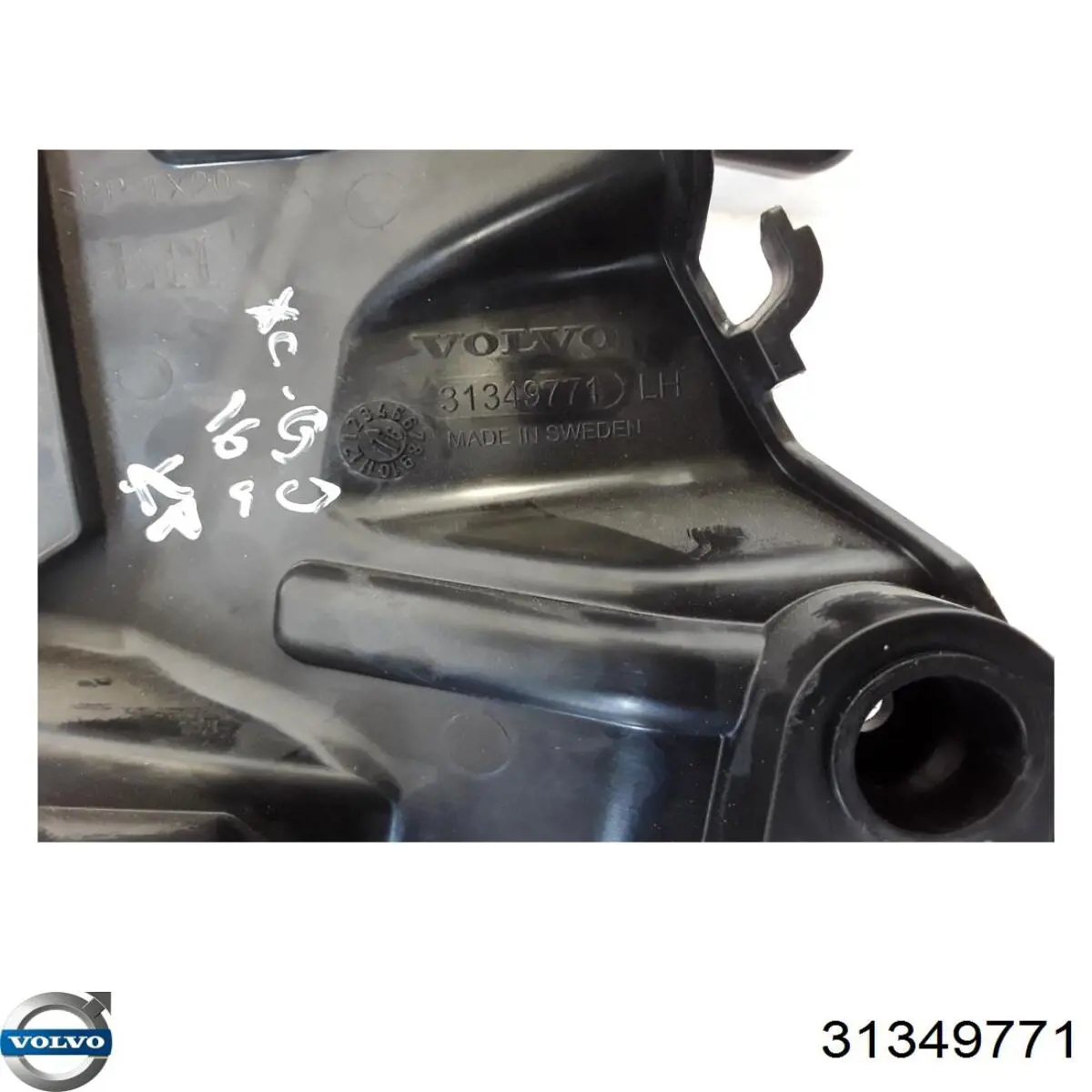  Volvo 31349771 цена, от 2.53 USD