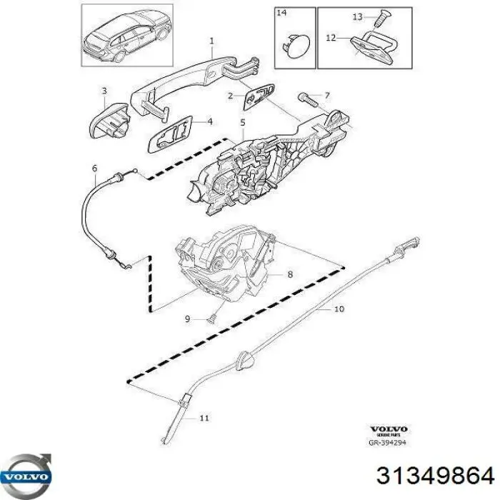 Купить 31349864 Volvo Замок двери задней левой