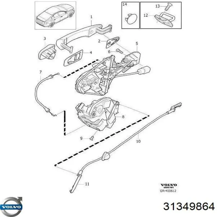 Замок задней двери, левой Volvo 31349864 цена, от 27.05 USD
