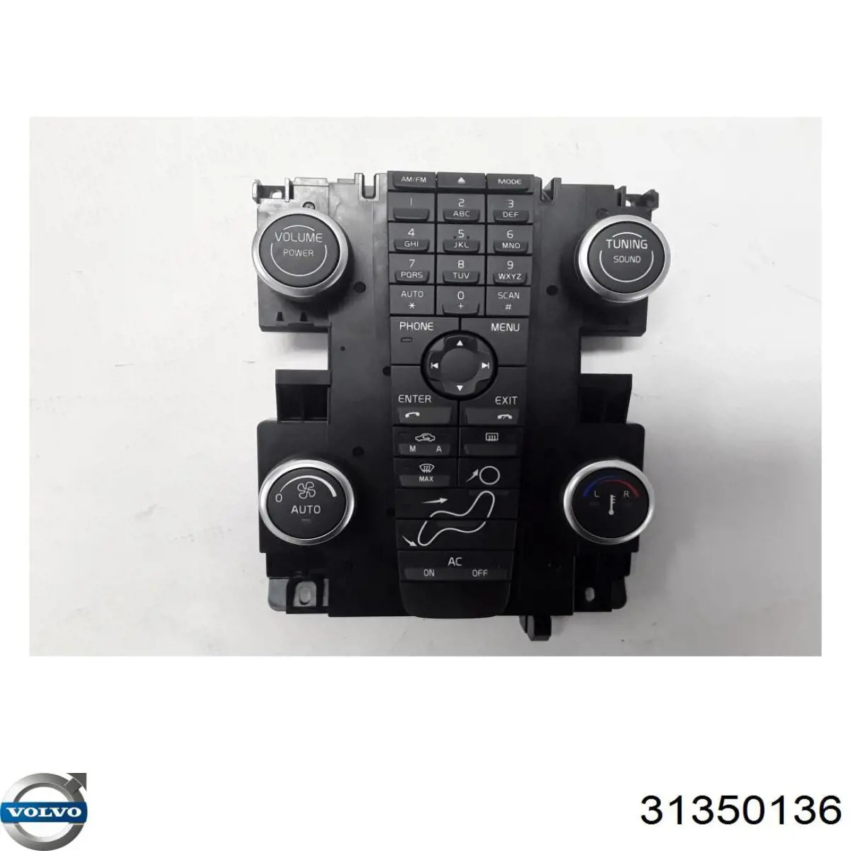Купить 31350136 Volvo Блок управления печкой
