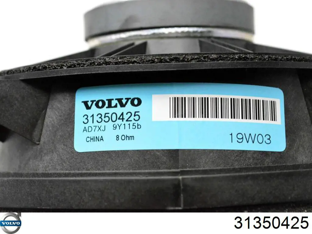 Динамик передней двери Volvo 31350425 цена, от 12.67 USD