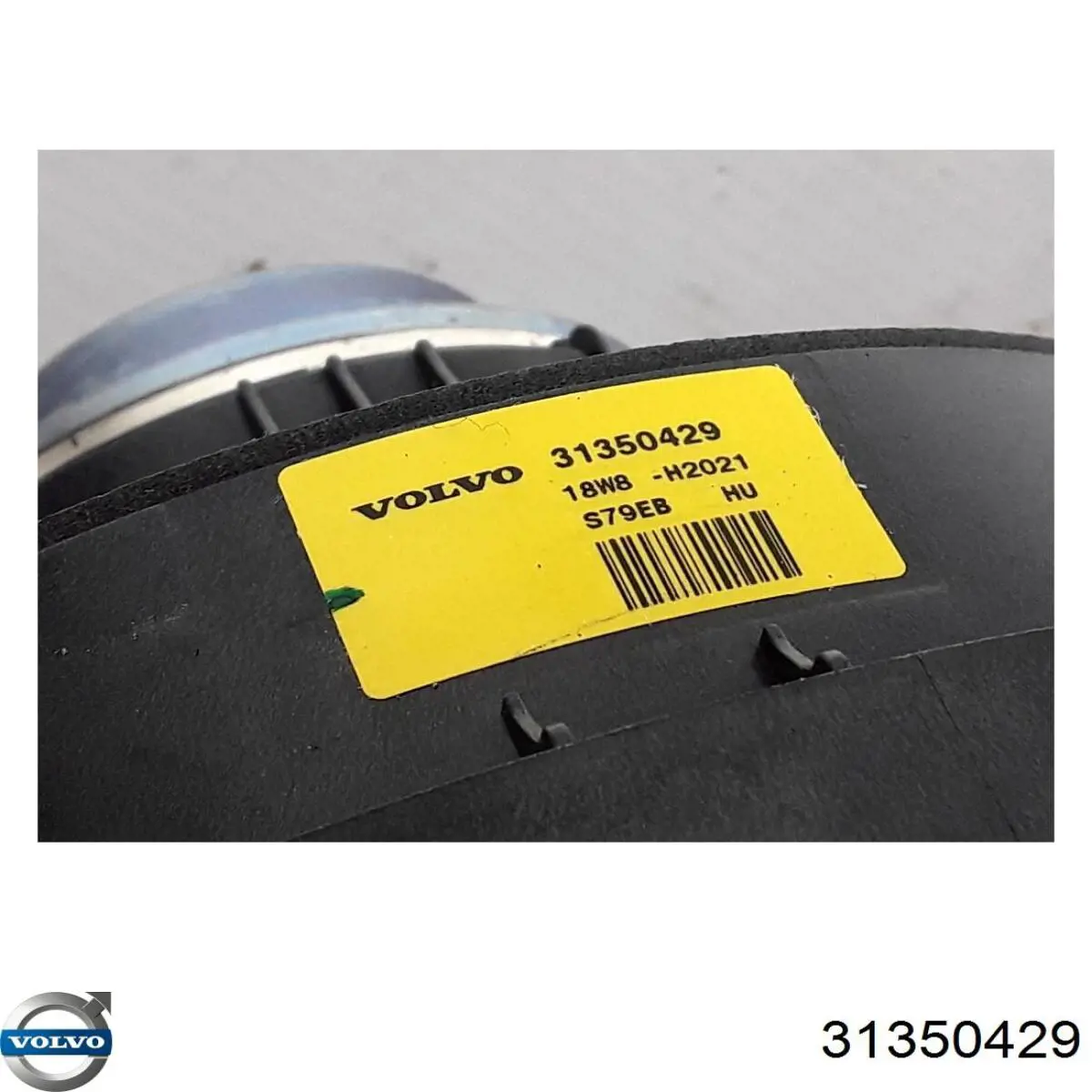 Купить 31350429 Volvo 