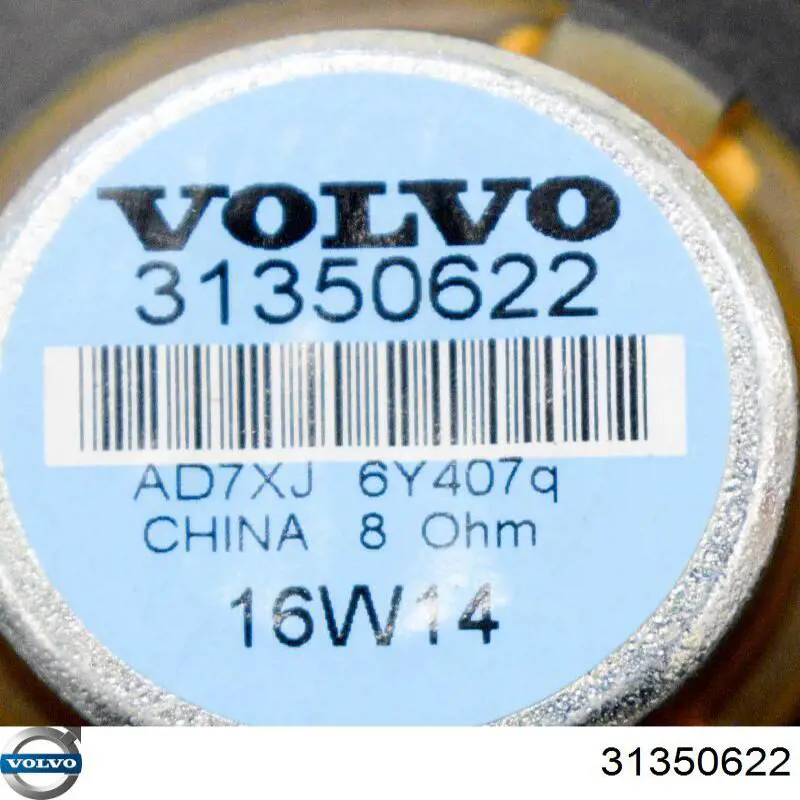31350622 Volvo 