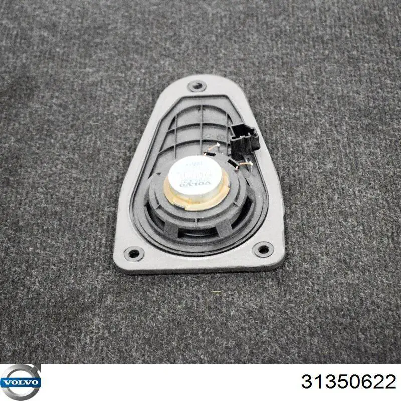  Volvo 31350622 цена, от 6.34 USD