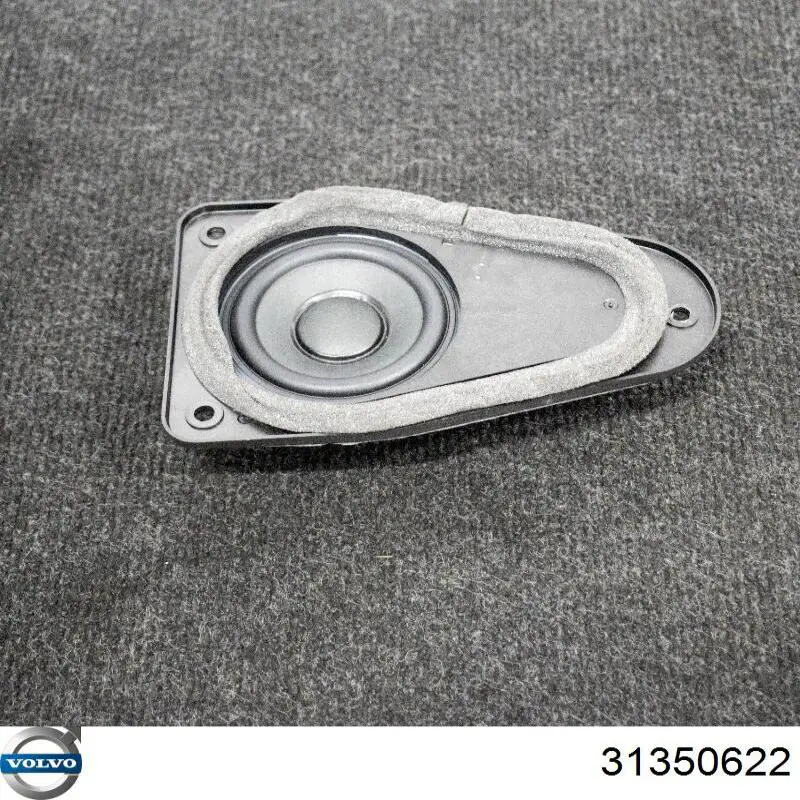 Купить 31350622 Volvo 