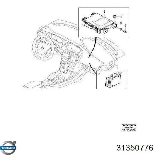 Купить 31350776 Volvo 