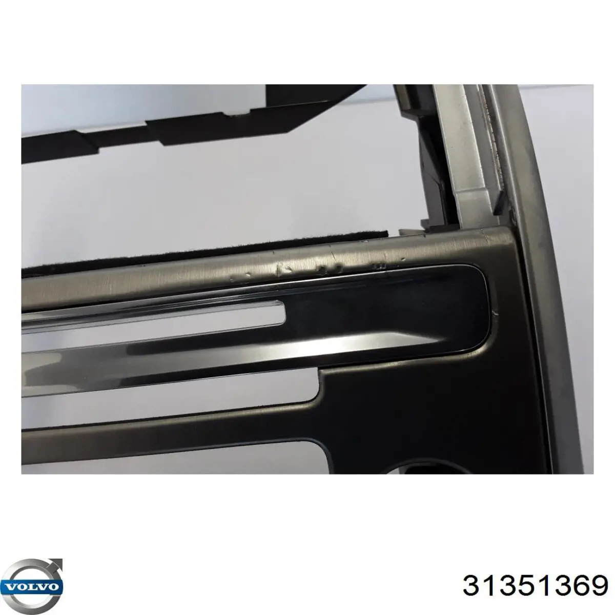Купить 31351369 Volvo 