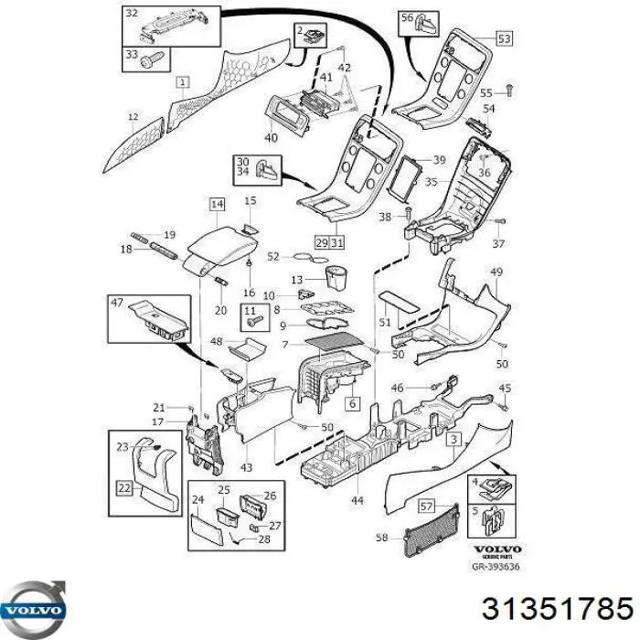  Volvo 31351785 цена, от 92.25 USD