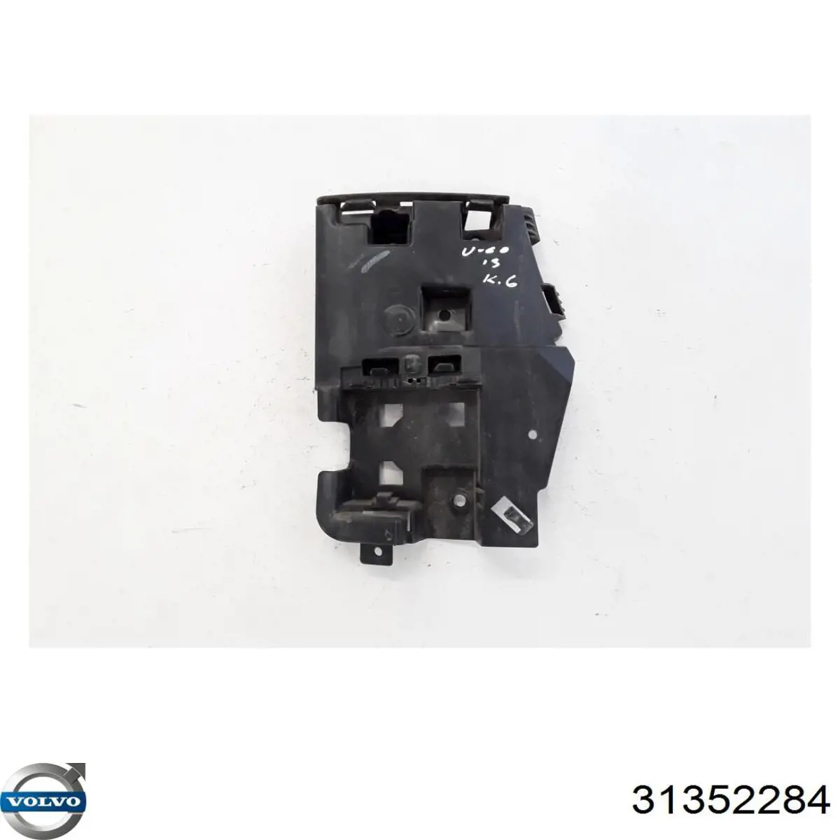  31352284 Volvo