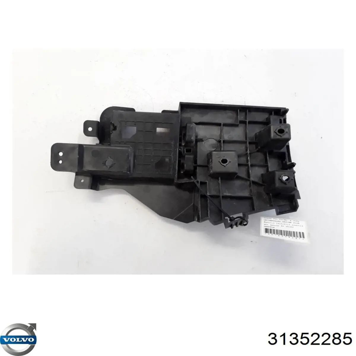 Купить 31352285 Volvo 