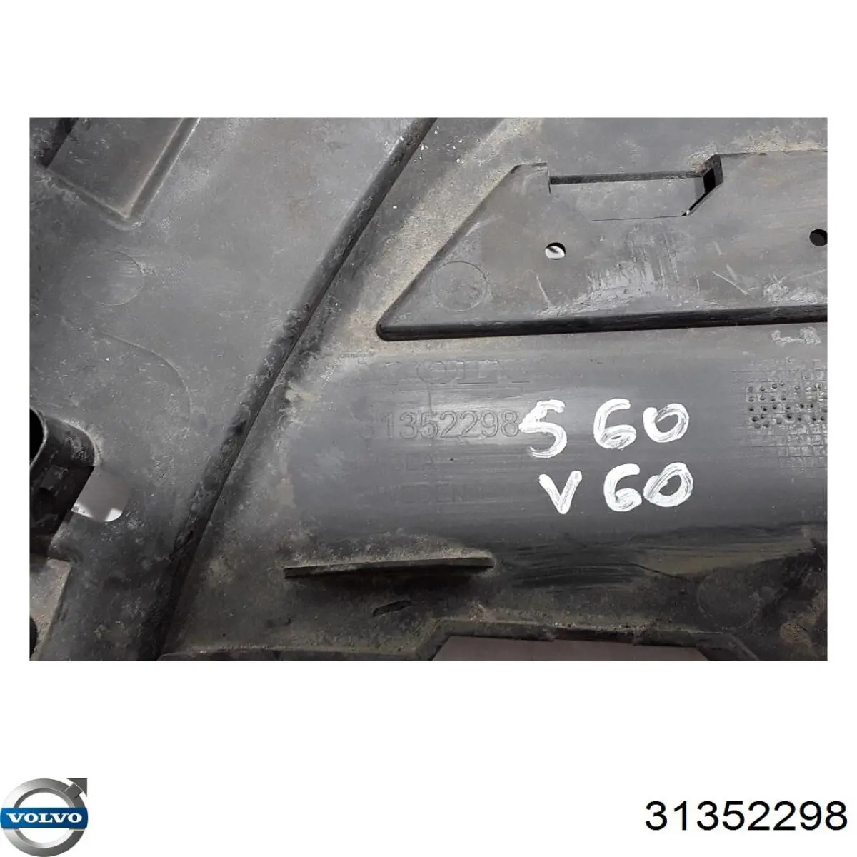  Volvo 31352298 цена, от 60.81 USD