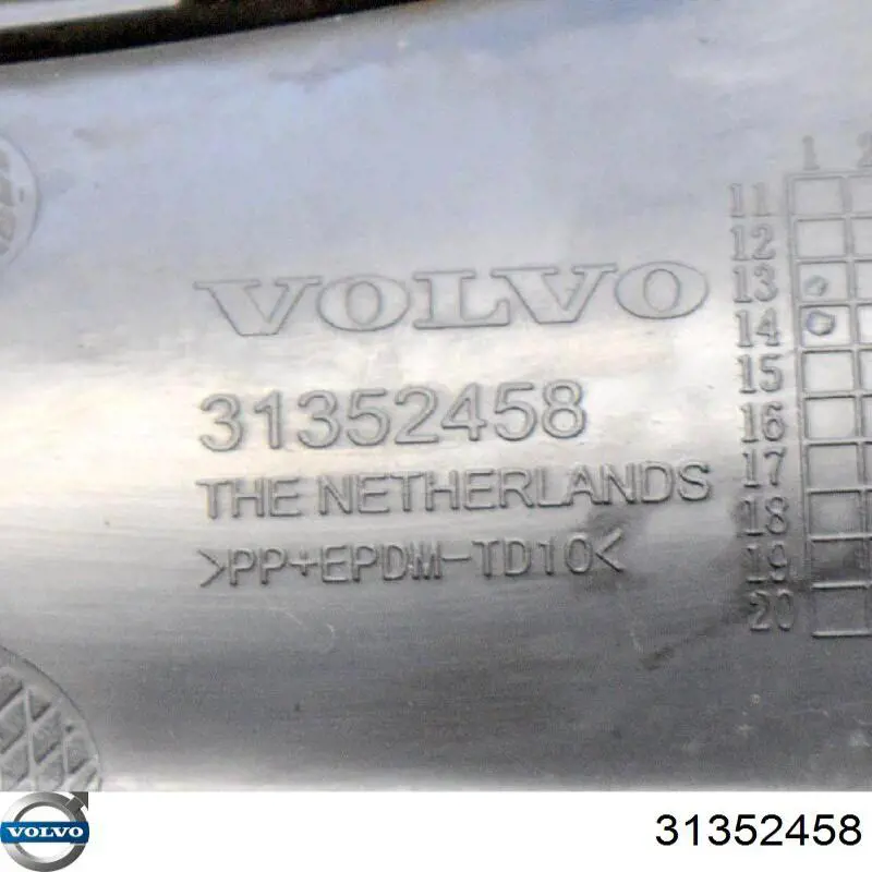 Купить FP7205911 FPS Накладка бампера переднего левая