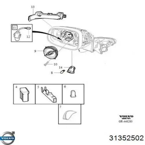  31352502 Volvo