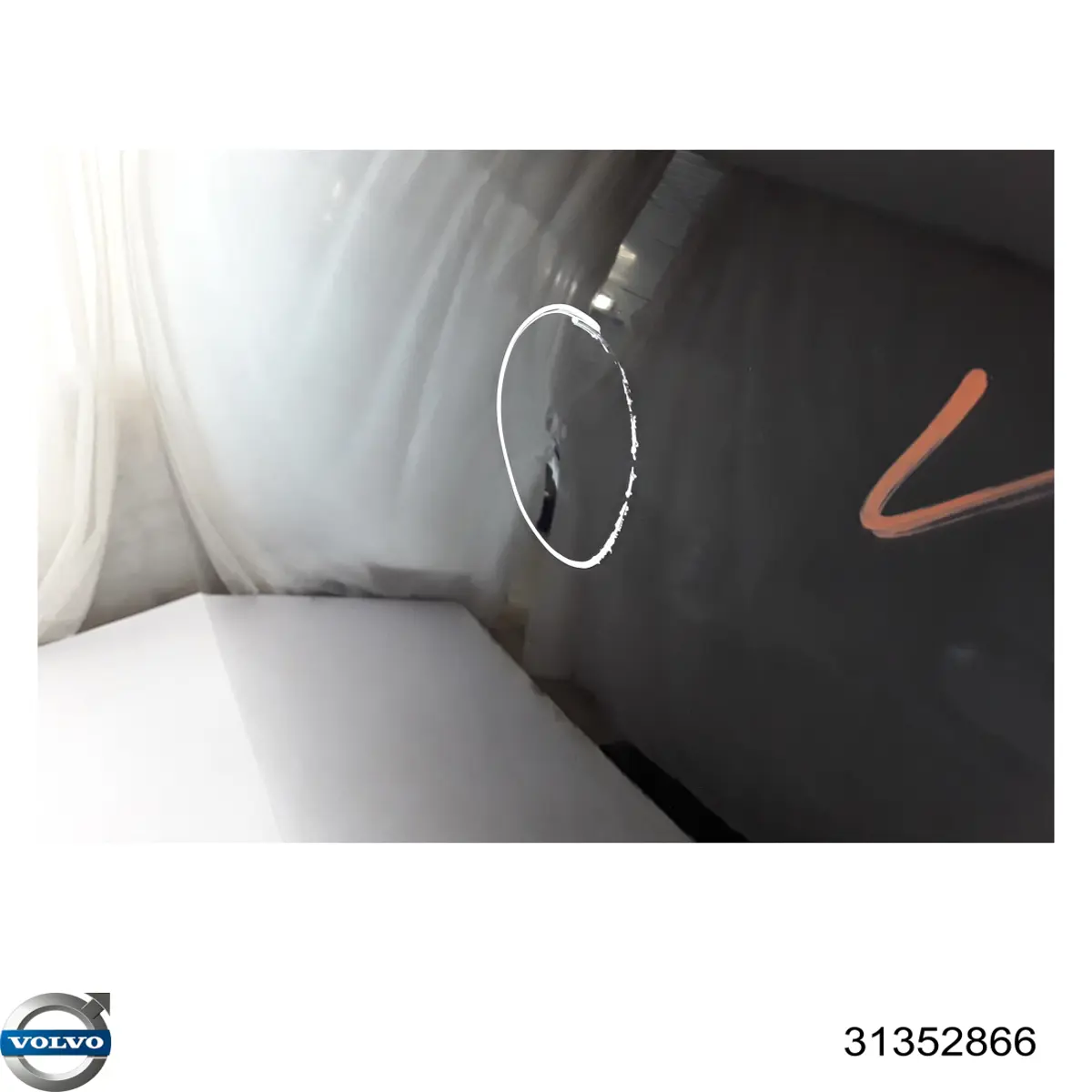 Купить 31352866 Volvo 