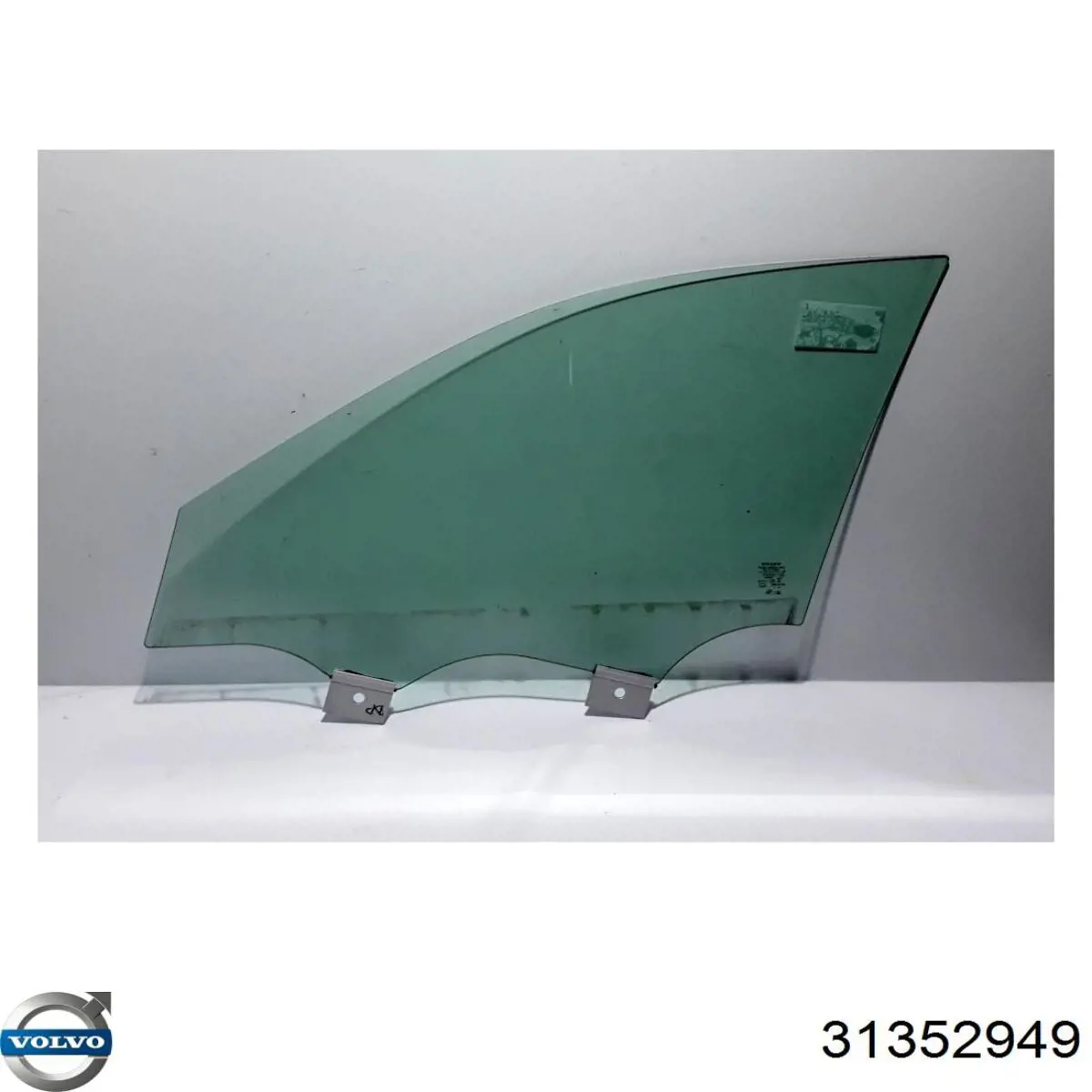 Купить 32368732 Volvo 