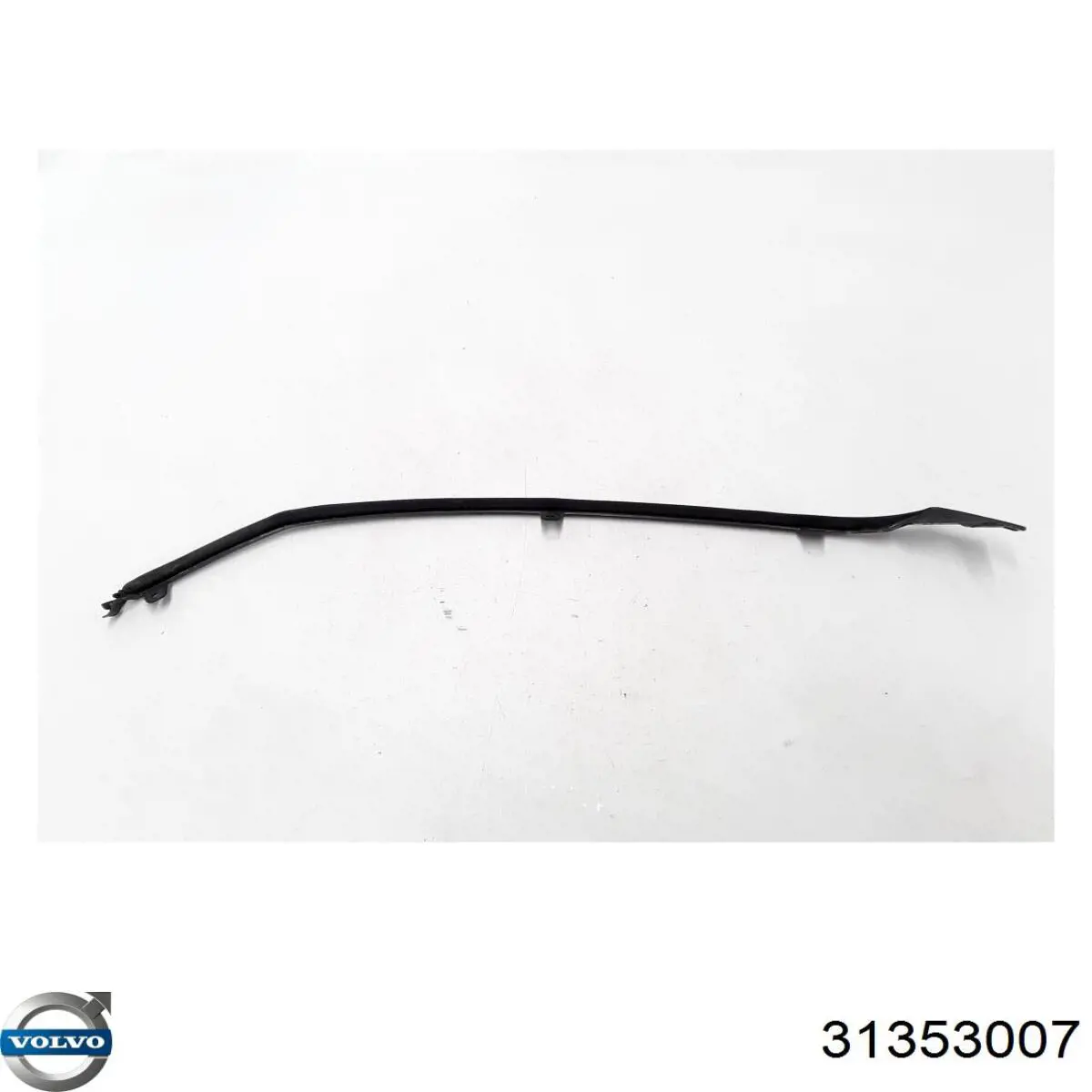  Volvo 31424261 цена, от 24.01 USD