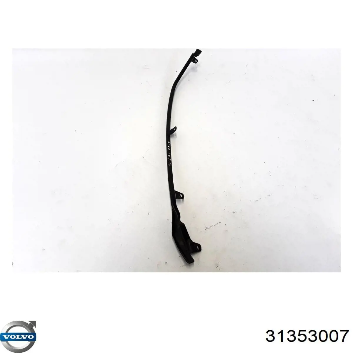 Купить 31424261 Volvo 