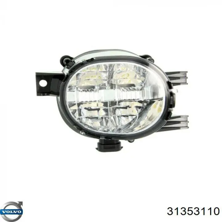  Volvo 31353110 цена, от 146.38 USD