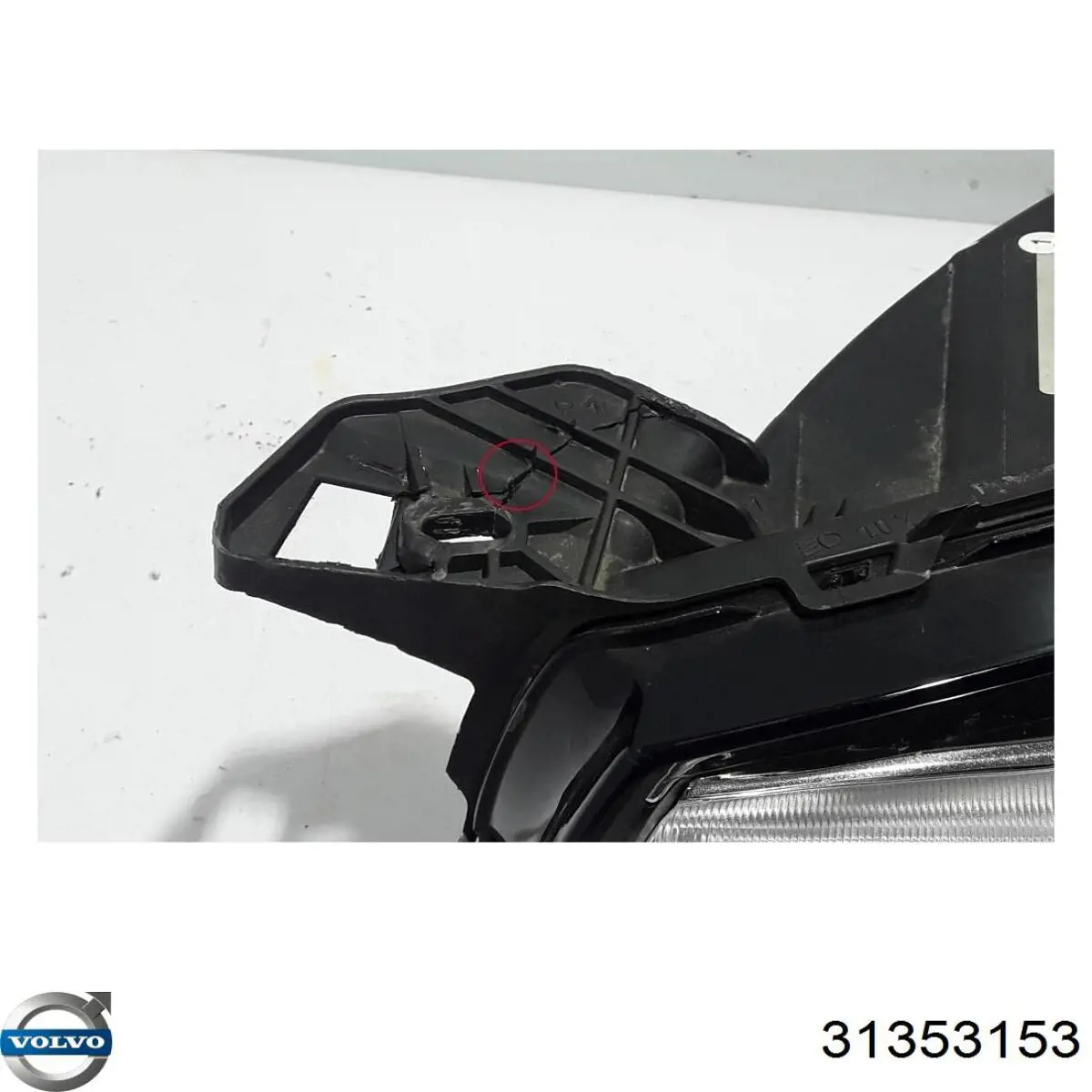 Купить 31353153 Volvo 