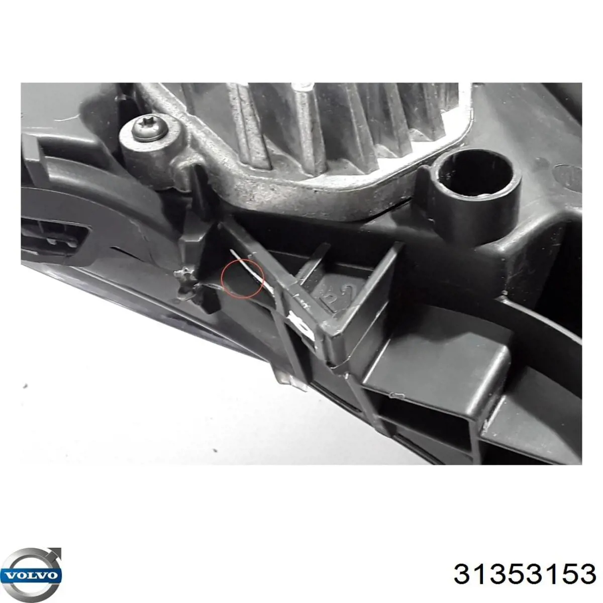  31353153 Volvo