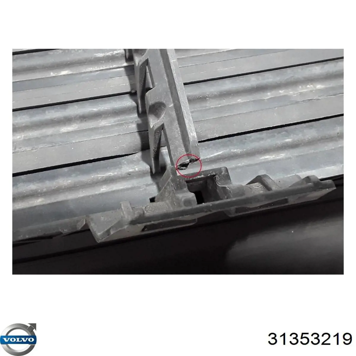  Volvo 31455704 цена, от 332.02 USD
