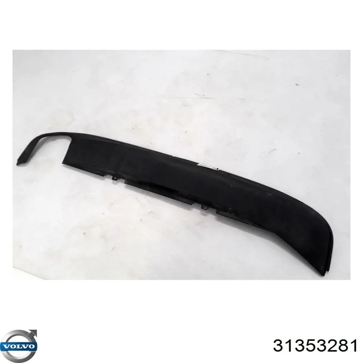 Купить 31353281 Volvo 