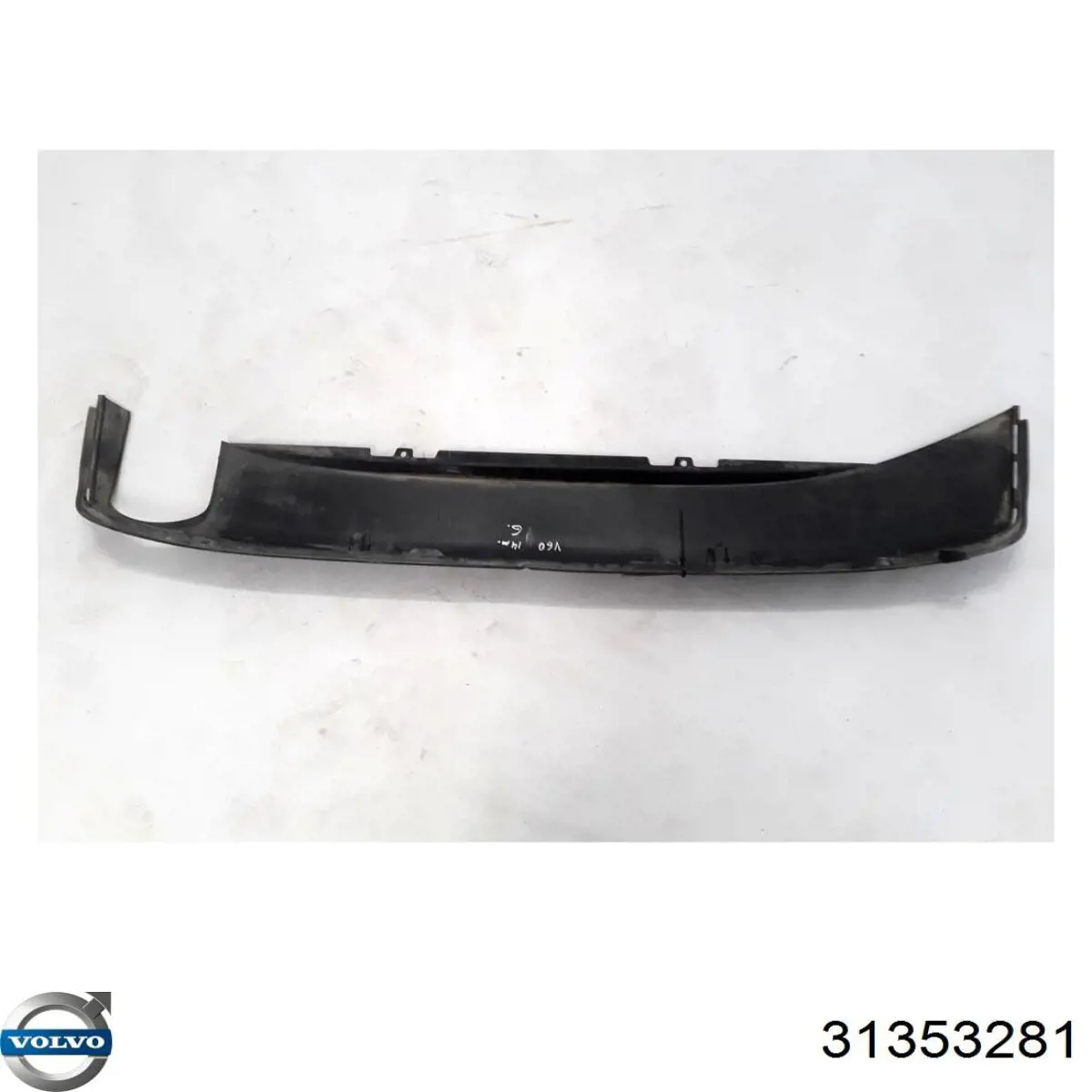  Volvo 31353281 цена, от 67.15 USD