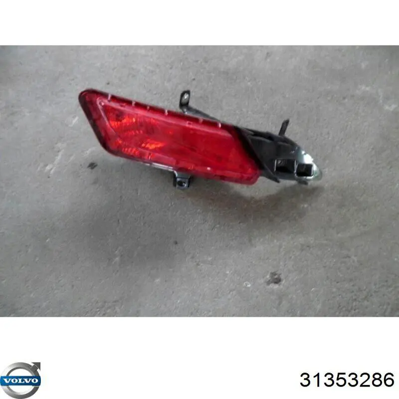 Фара противотуманная задняя, правая Volvo 31353286 цена, от 50.12 USD