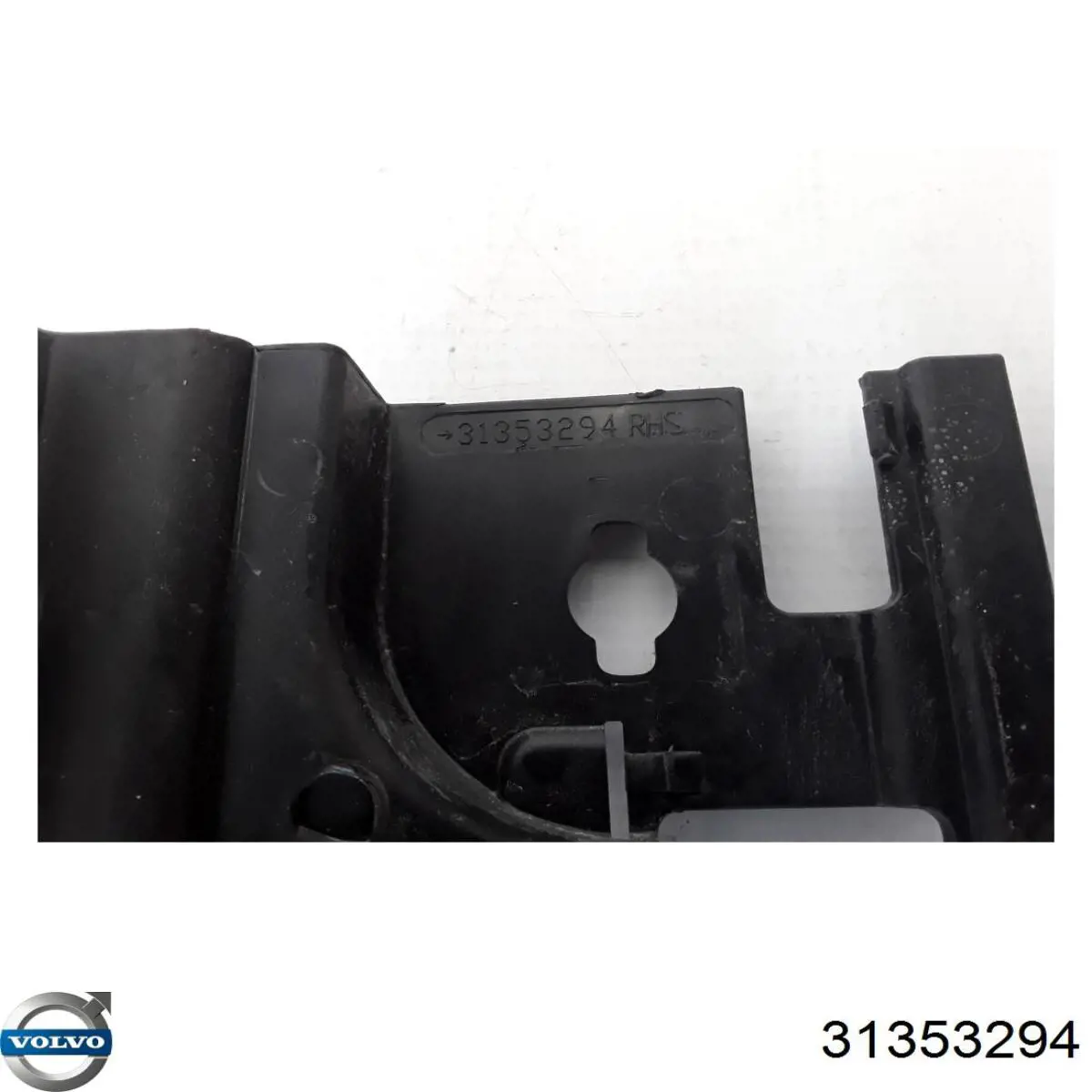  Volvo 31353294 цена, от 13.61 USD