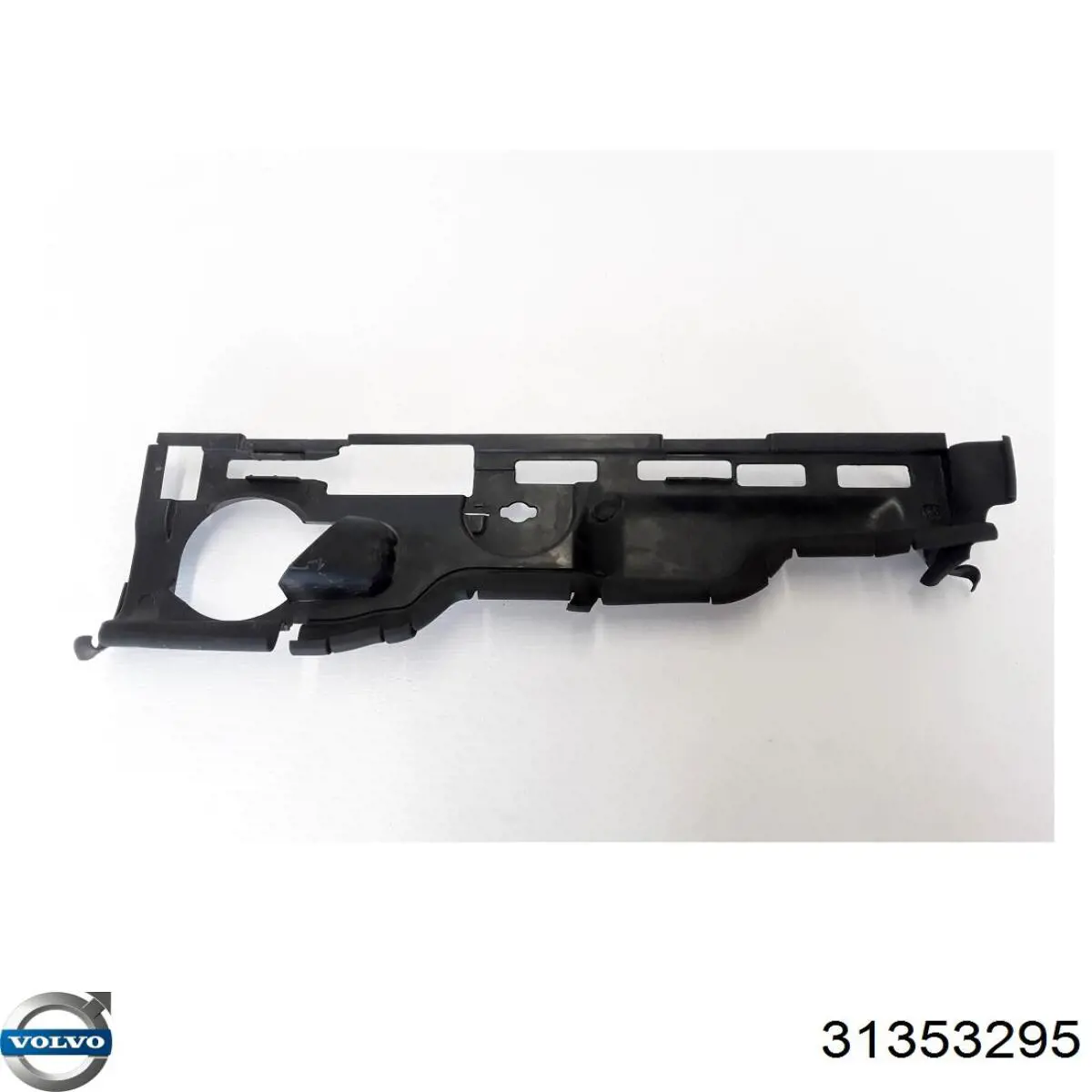 Купить 30796468 Volvo 
