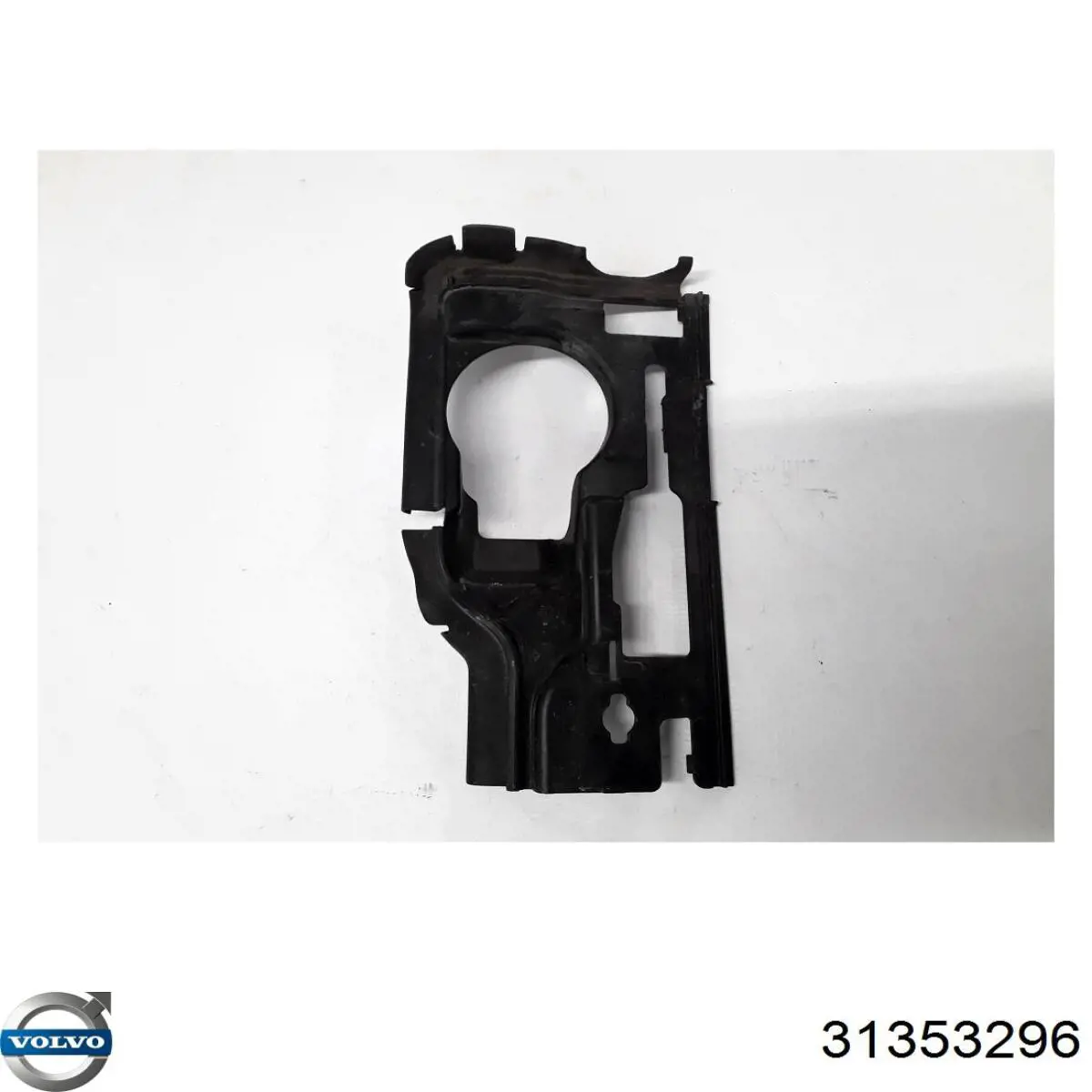  Volvo 31353296 цена, от 8.88 USD