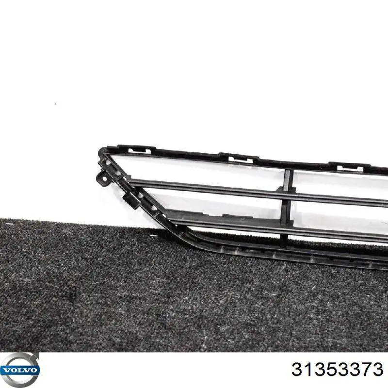 Решетка бампера переднего центральная Volvo 32227520 цена, от 126.83 USD