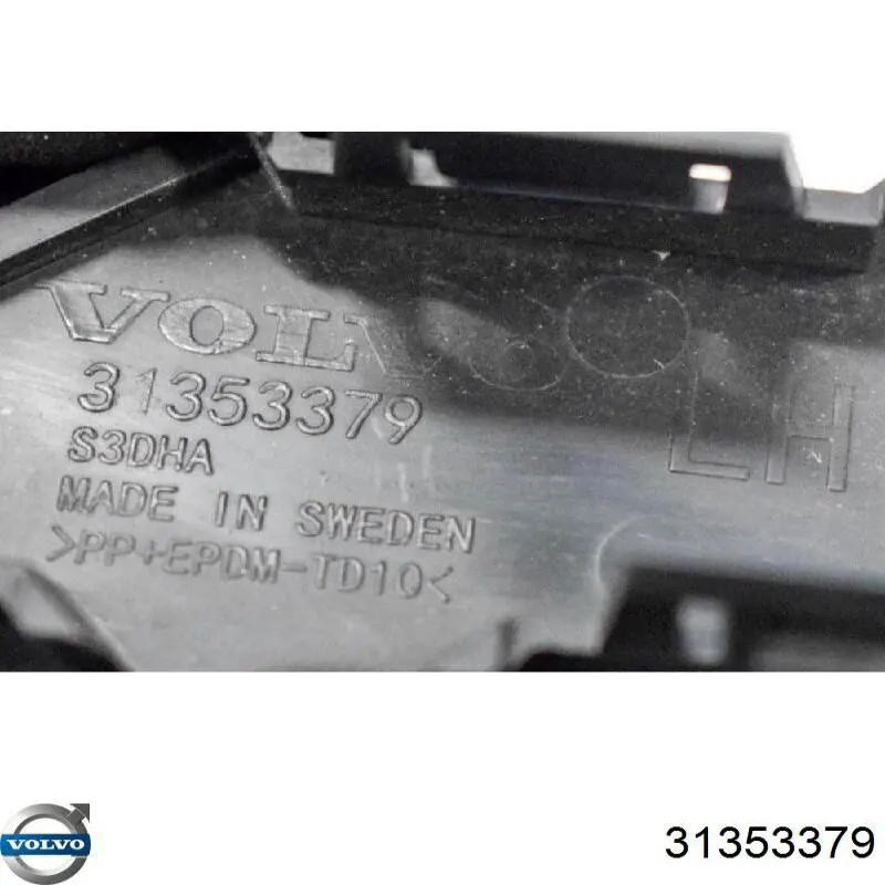 Кронштейн датчика парктроника передний боковой Signeda PVV43035AL цена, от 35.55 USD