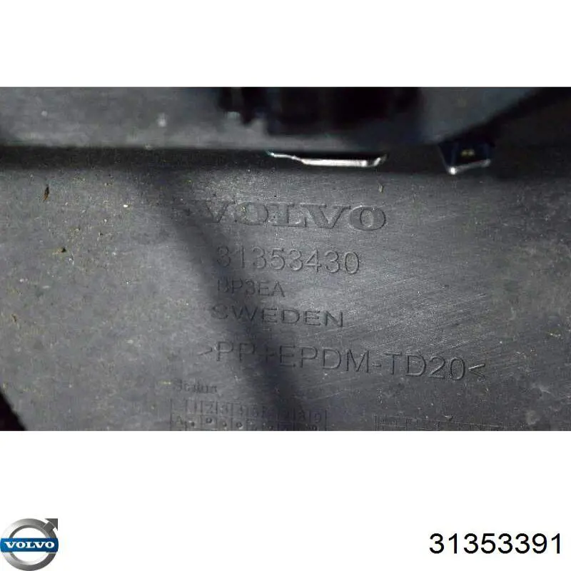  Volvo 31353391 цена, от 7.60 USD