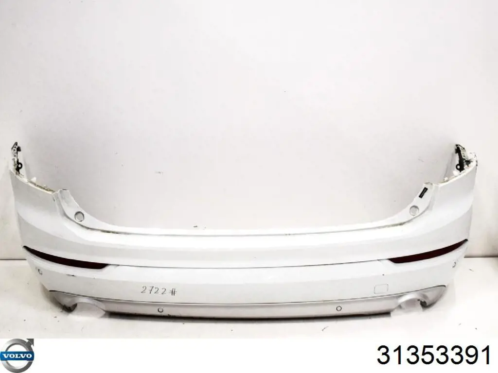Купить 31353391 Volvo 