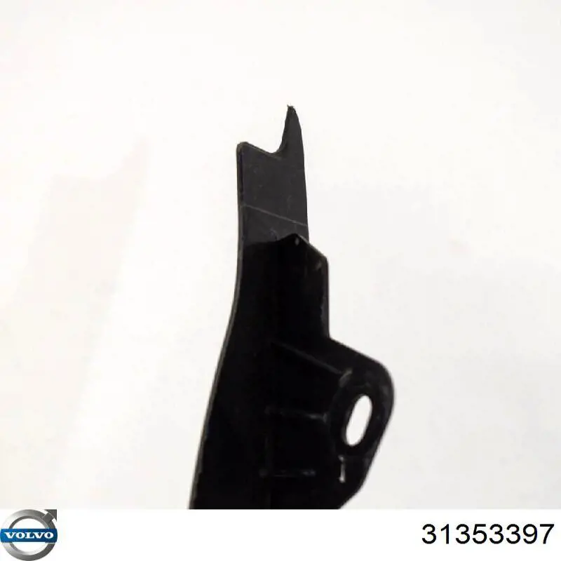 Насадка на глушитель Volvo 31690660 цена, от 63.34 USD