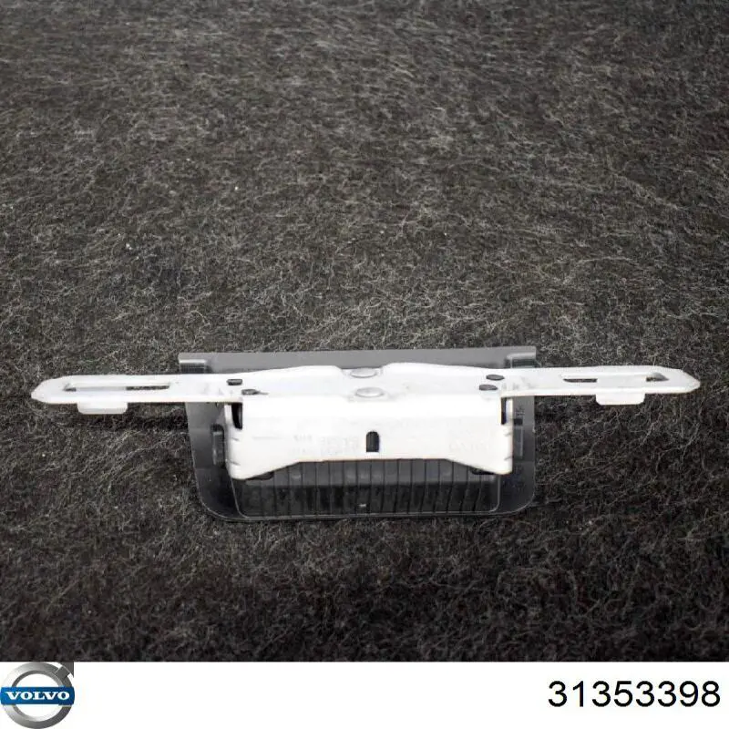 Купить 31690661 Volvo Насадка на глушитель