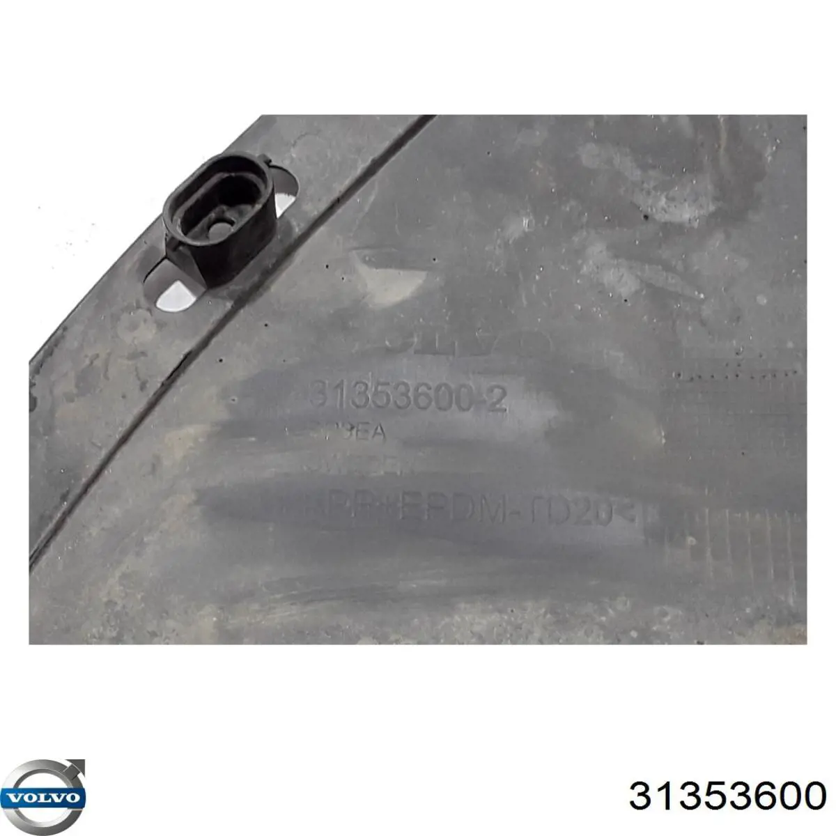 Купить 31353600 Volvo 