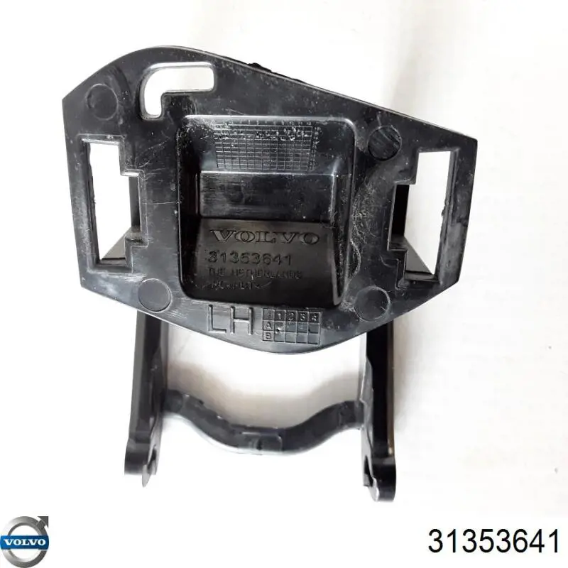  Volvo 31353641 цена, от 11.53 USD