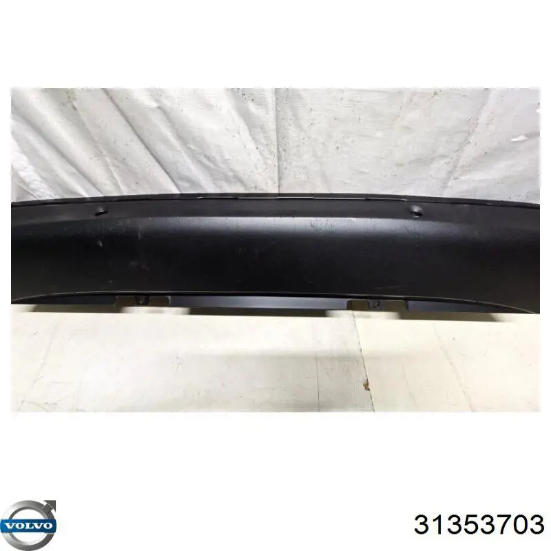 Купить 31353703 Volvo 