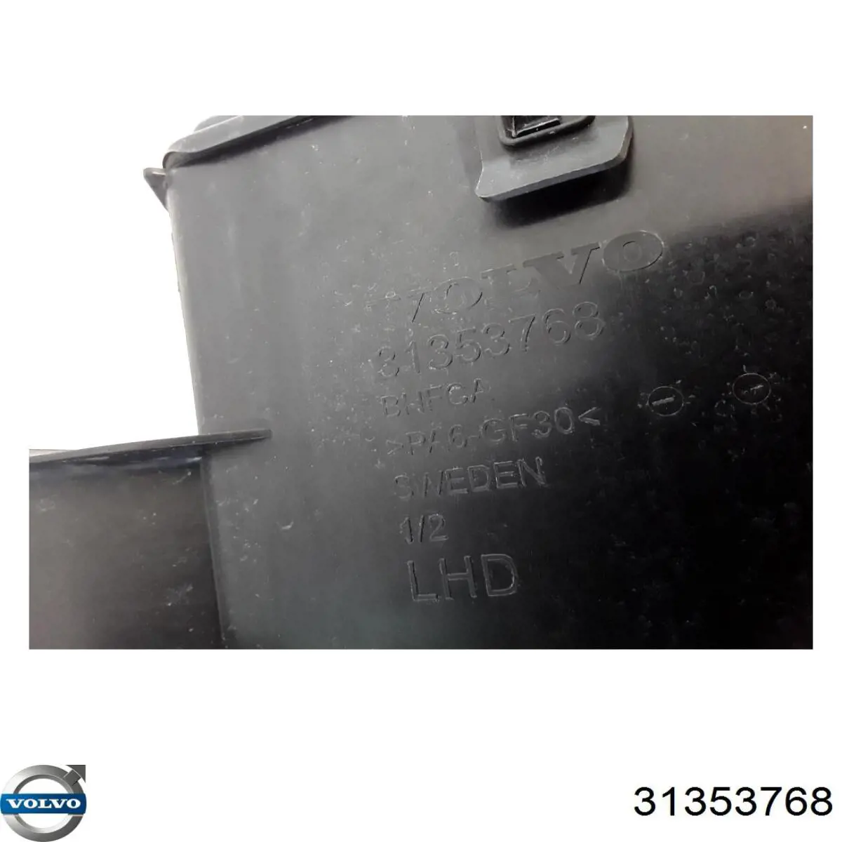  Volvo 31353768 цена, от 16.47 USD