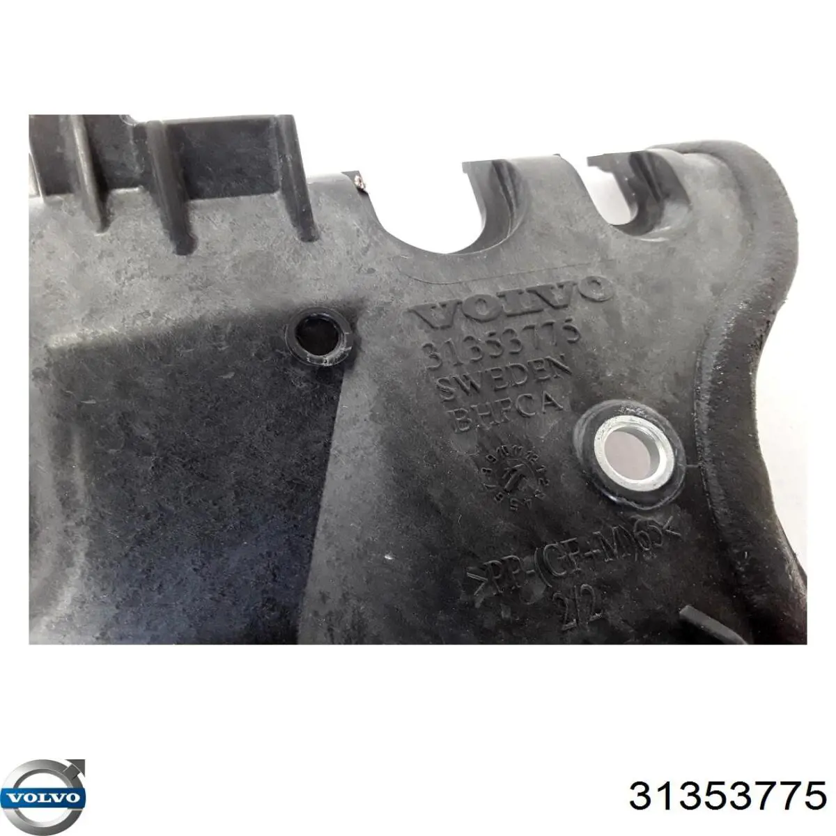 Купить 31353775 Volvo 
