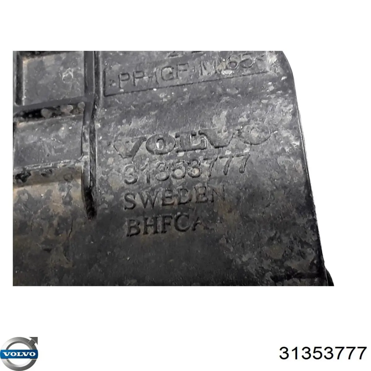  Volvo 31353777 цена, от 19.00 USD