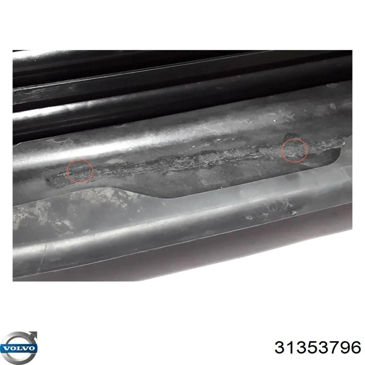 31353796 Volvo Воздуховоды системы охлаждения двигателя