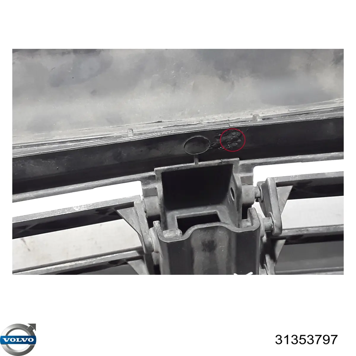 Купить 31353797 Volvo Жалюзи радиатора охлаждения