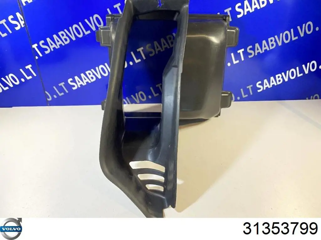 Купить 31353799 Volvo 